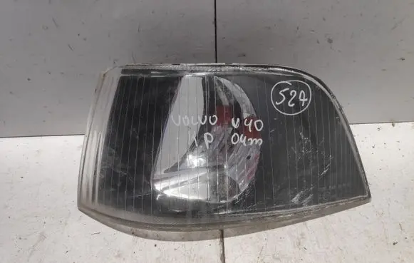 Volvo S40, V40 Front indicator light