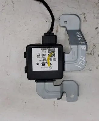 Hyundai Tucson IV NX4 Alarm system siren 95870N7000