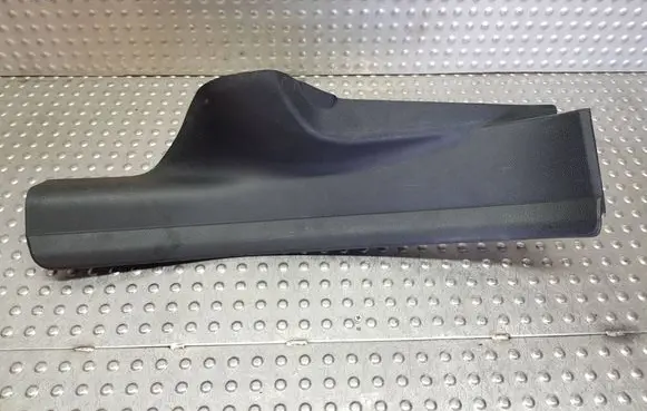 BMW 3 G20 G21 Rear sill trim cover S26371397 7446423