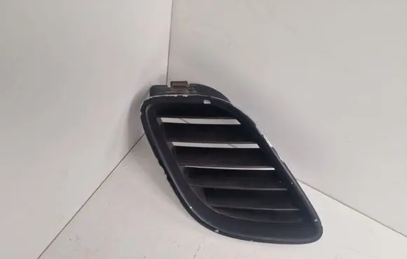 Saab 9-5 Front bumper lower grill 5142849