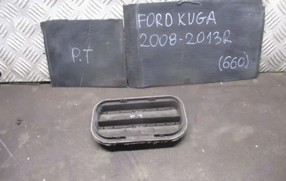 Ford Kuga II Quarter panel pressure vent 