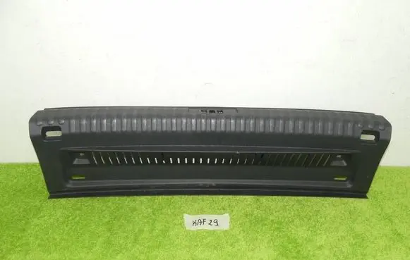 Volkswagen Tiguan Trunk/boot sill cover protection 5N0863459
