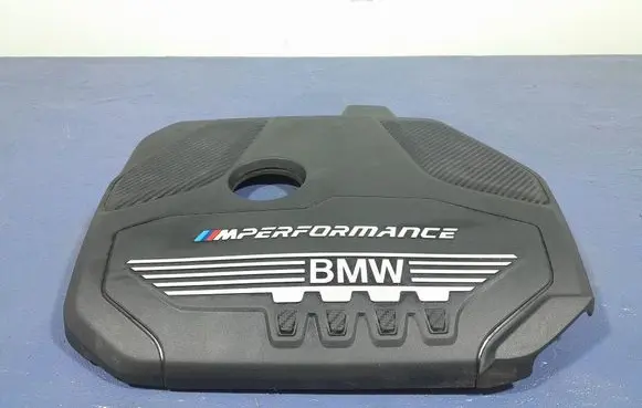 BMW M4 F82 F83 Front underbody cover/under tray 8661683