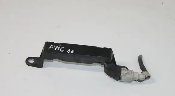 Interior comfort aerial antenna