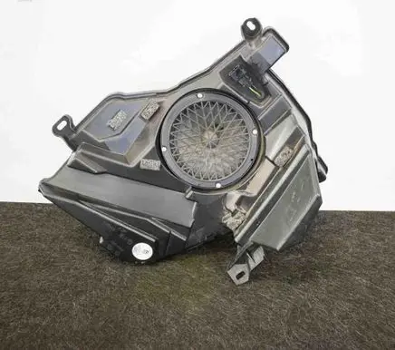 Subwoofer speaker
