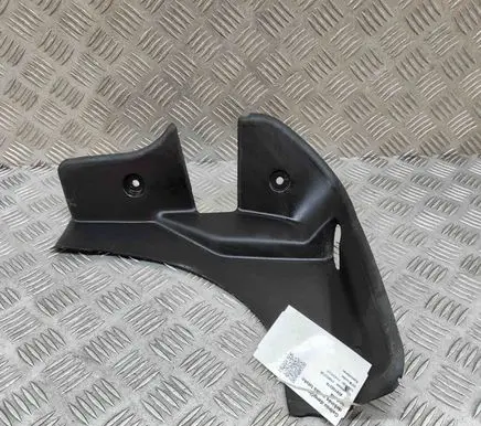 Jaguar I-Pace Other trunk/boot trim element J9D344248AC