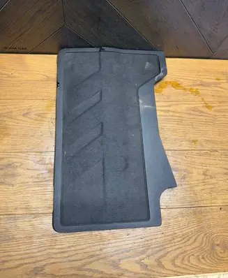 Opel Corsa F Engine cover (trim)
