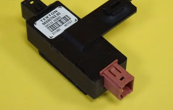Alarm control unit/module