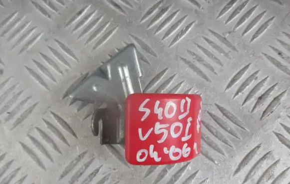 Volvo V50 Engine bonnet (hood) release handle