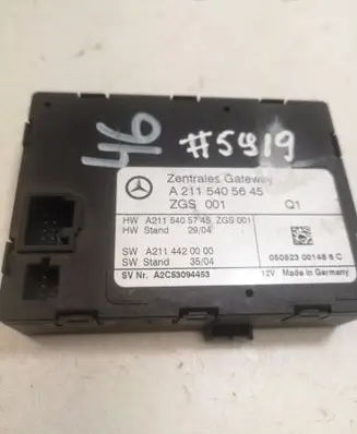 Gateway control module