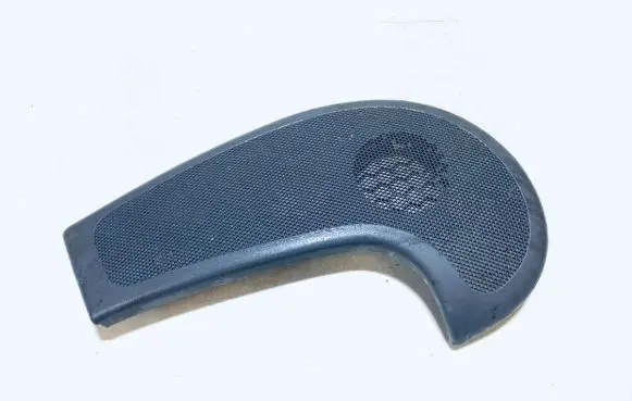 Side speaker trim/cover