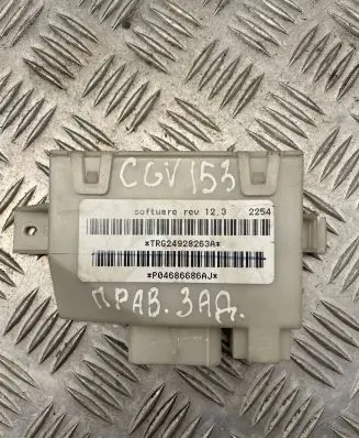 Chrysler Grand Voyager IV Other control units/modules P04686686AJ TRG24928263A