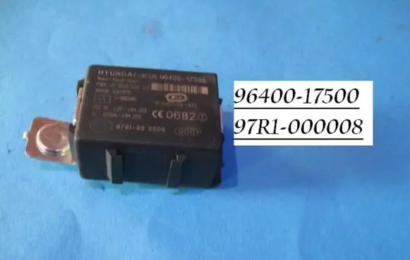 KIA Sorento Immobilizer control unit/module 9640017500 97R1000008