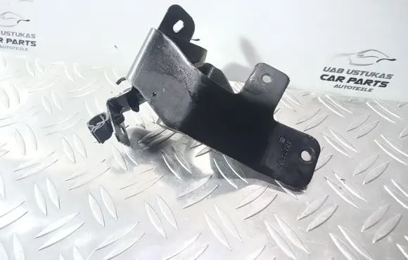 Opel Insignia A Other engine bay part 55572050