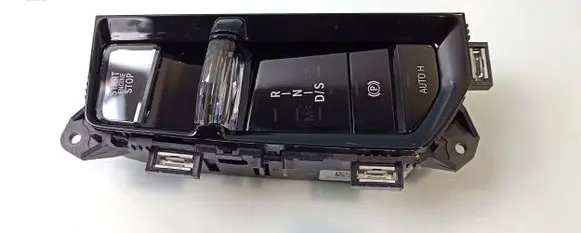 BMW 7 G70 Gear selector 61315A58482 5A58482