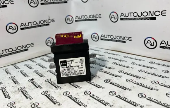 BMW X5 F15 Fuel injection pump control unit/module 7411596 55892110
