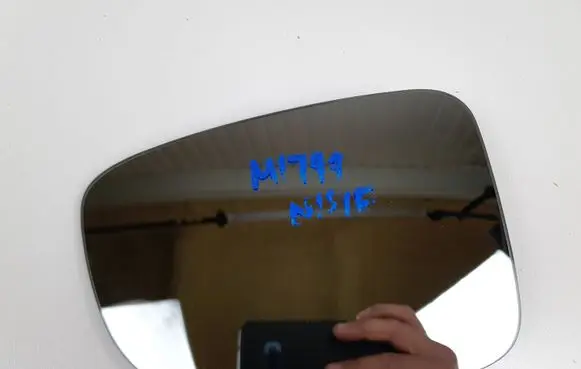 Mazda 6 Wing mirror glass KD45