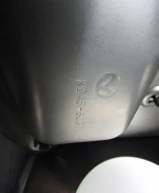 Mazda 6 Steering wheel trim KD4560221