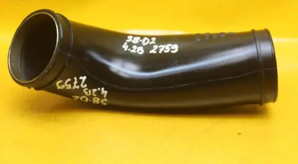Air intake duct part