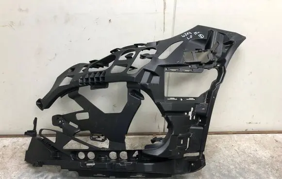 Mercedes-Benz E W214 Front bumper mounting bracket A2148858200
