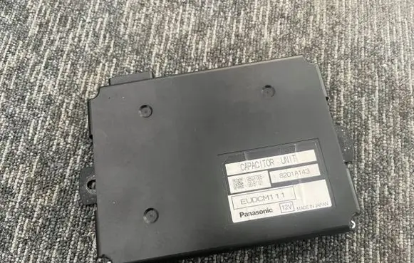 Mitsubishi Colt Wing mirror control module 