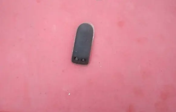 Windshield washer spray nozzle