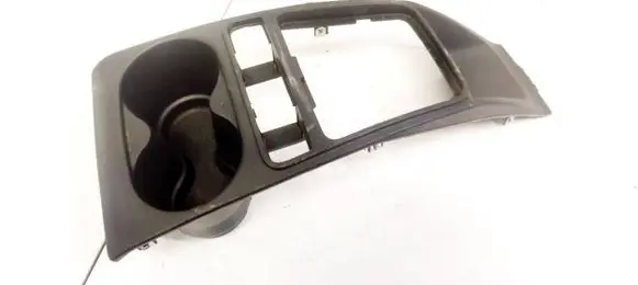Cup holder