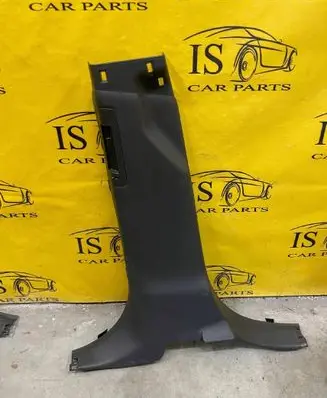 Land Rover Discovery 5 (B) pillar trim (bottom) HY3231057A HY3231057AAW HY3231057