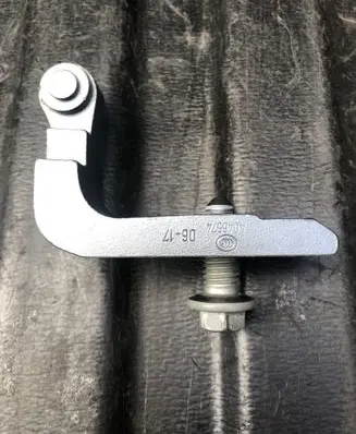 BMW 5 G30 G31 Rear door lower hinge 7333094