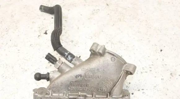 Other engine bay part