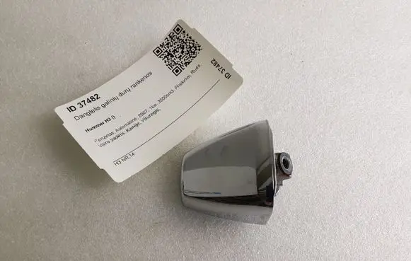 Hummer H3 Rear door handle cover 