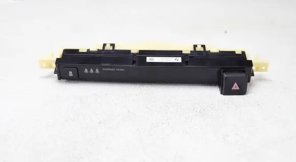 Toyota RAV 4 (XA40) Hazard light switch 8395042270