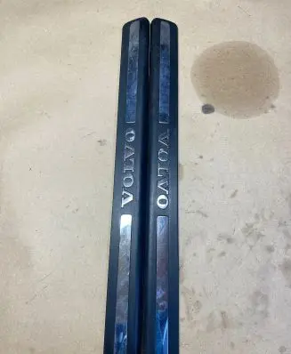 Sill/side skirt trim