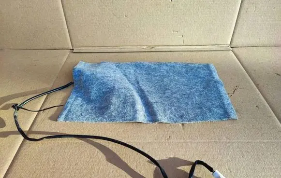 Ford S-MAX Seat heating relay 