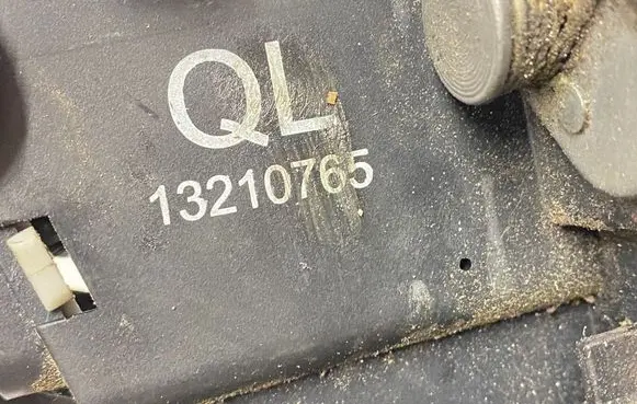 Opel Vectra C Front door lock 13210765