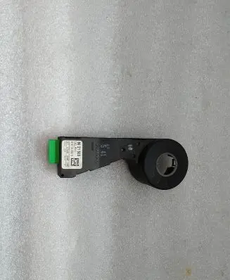 Volvo XC70 Immobiliser reader (aerial) 8621509 510130020
