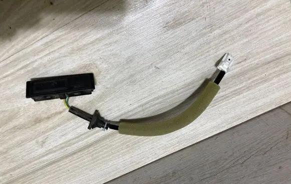 Nissan Juke II F16 Tailgate/trunk/boot lock/catch/latch 3321k2
