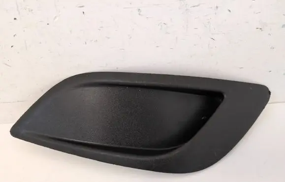 Ford Focus Front bumper lower grill 8M5119952BE