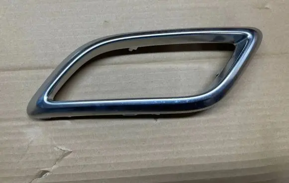 KIA Ceed Rear bumper cross member 86651-J7700