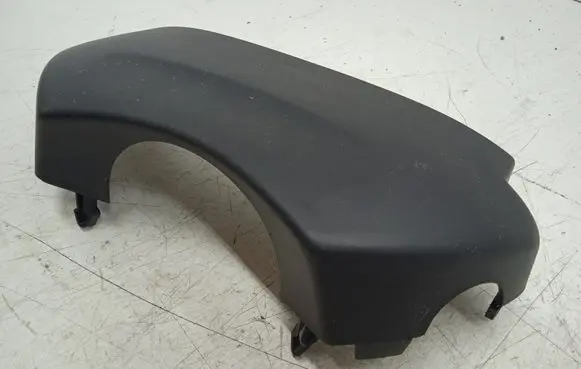 Steering wheel column trim