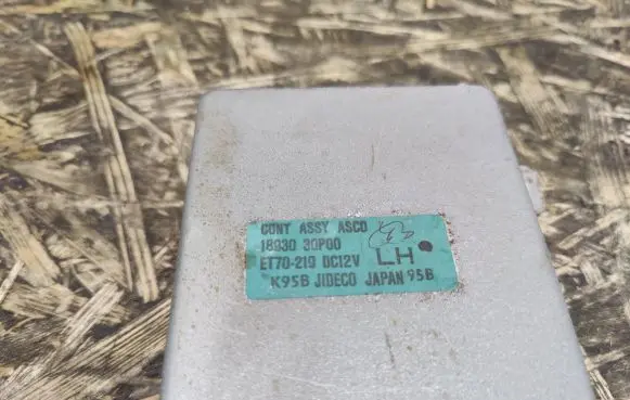 Nissan 240ZX, 280ZX, 300ZX Cruise control unit/module 1893030P00