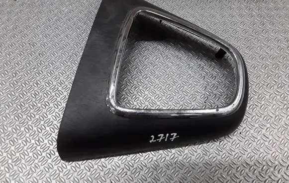 Toyota Corolla Verso E121 Gear shifter surround trim plastic 5884313020