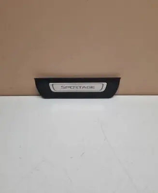 KIA Sportage Rear sill trim cover 85888F1500