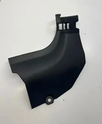 Nissan Qashqai Front sill trim cover 669004EA0A