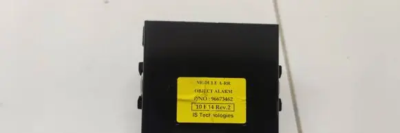 Chevrolet Captiva Alarm control unit/module 96673462