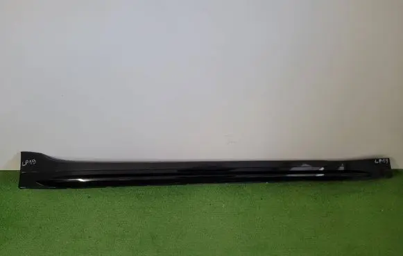 BMW M3 G80 Side skirt front trim 8072640