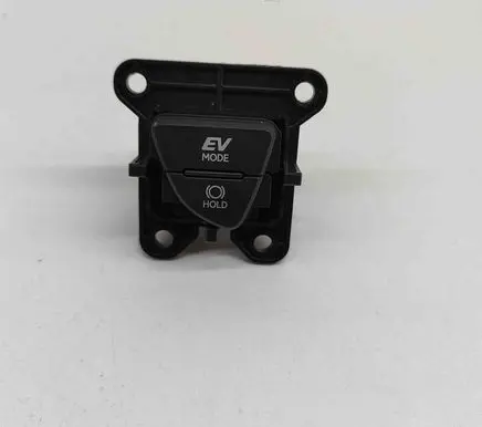 Lexus UX A set of switches 8497076270