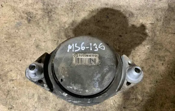 Engine mount bracket