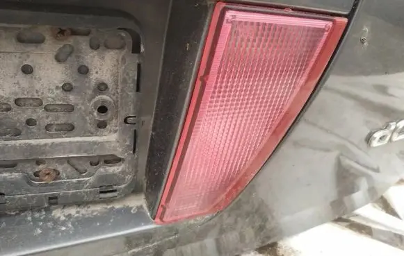 Rear fog light