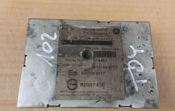 Toyota Land Cruiser (J150) Other control units/modules 861A060010